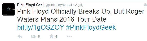 传奇摇滚乐队Pink Floyd解散? 恐怕没那么容易