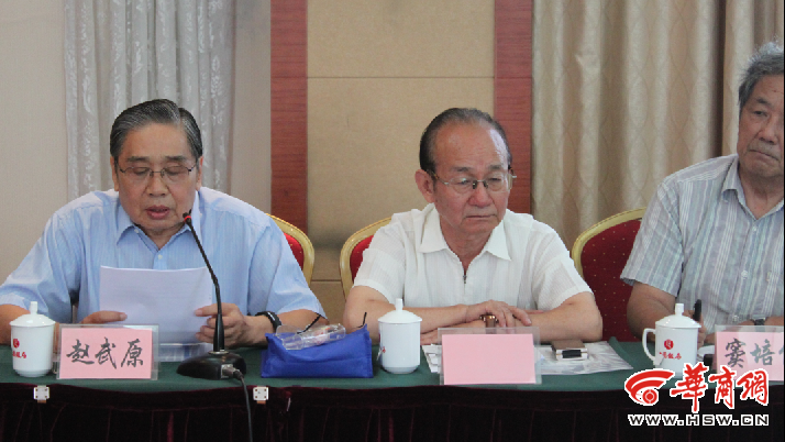 纪念抗战胜利70周年缅怀杨虎城将军座谈会举行