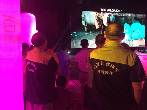 长城现帐篷电影院 17对情侣一起看露天电影