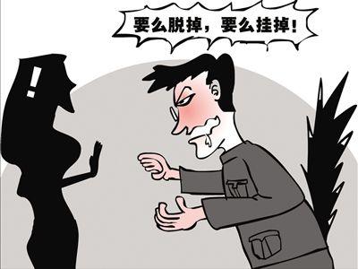 广西一女子在家门口被拖进车库性侵