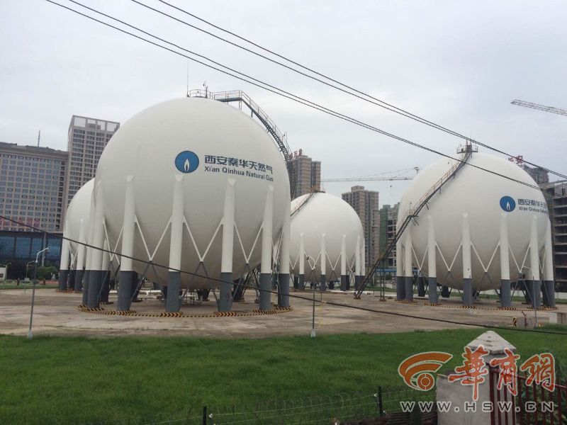 秦华南郊储气罐搬迁难度大 正考虑替代方案