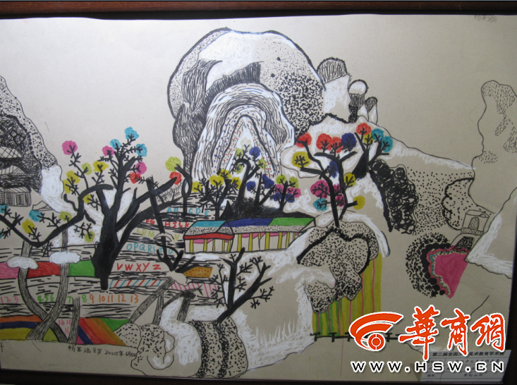 QQ截图20150821141324.png