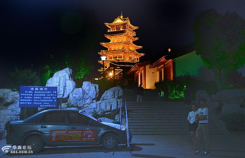 通达信炒股软件智能下载_老榕智能建站软件下载_360mobile智能手机网站建站系统
