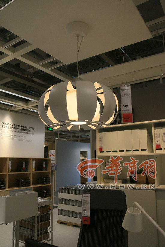 实拍宜家西安店43款灯 全LED灯寿命超白炽灯10倍
