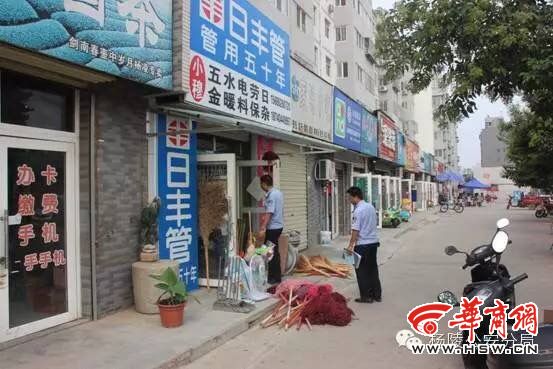 yzkcy2y8.jpg IMG_2401.JPG