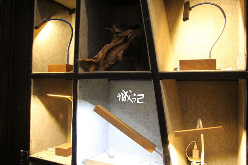 IMG_1098 拷贝.jpg