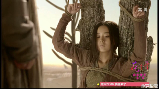 网友历数《花千骨》穿帮镜头：风扇太阳能神穿越