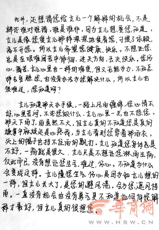 qjun58815.jpg