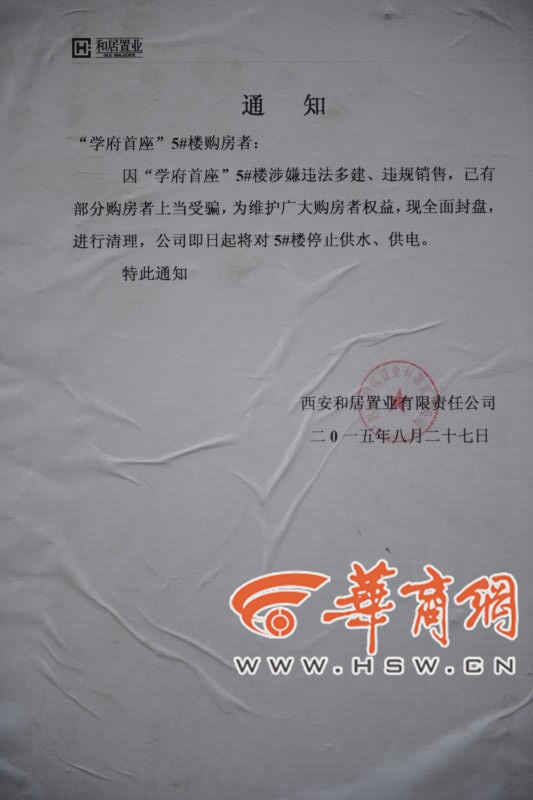 x6px0q92.jpg