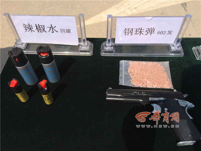 骗子购假文物欲卖给“老板” 交易时被对方抢劫