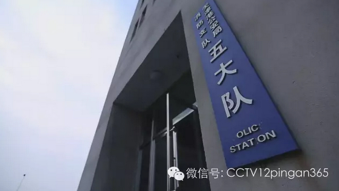 天津港消防五大队全队无归:就算剩1个人也要出