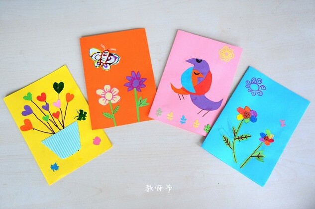 感恩教师节,自制贺卡表心意