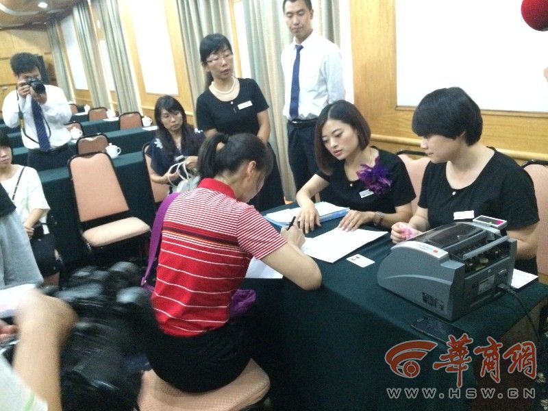 必美地板经销商卷货款跑路 大明宫建材家居给消费者先行赔付