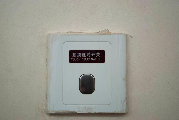 走进非洲的“迷你中国” 多国想学深圳建特区