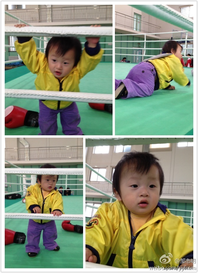 我后来跟着爸爸去学拳