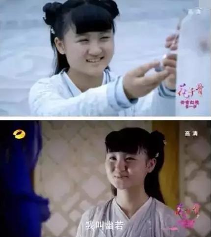一个幽若拉低了《花千骨》的颜值 童星咋成这了(图)