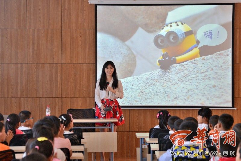 北大师姐讲解学习经验 阎良区永丰小学学生获激励