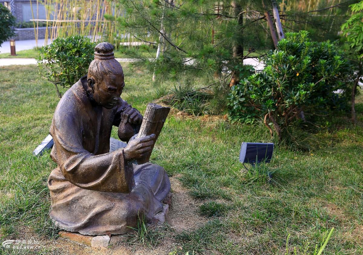 勤学苦读