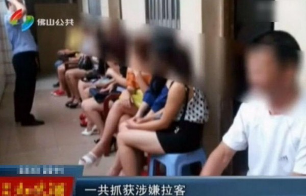 杭州端掉卖淫团伙一幕 盘点近期端掉的卖淫团伙(组图)