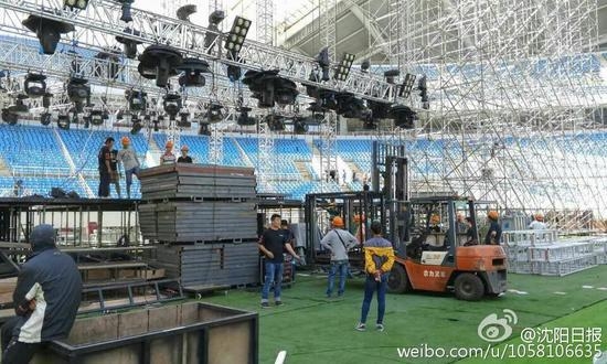 周杰伦演唱会干扰国足