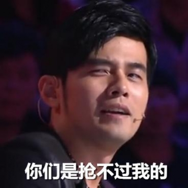 周杰伦演唱会干扰国足