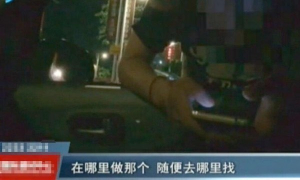 杭州端掉卖淫团伙一幕 盘点近期端掉的卖淫团伙(组图)