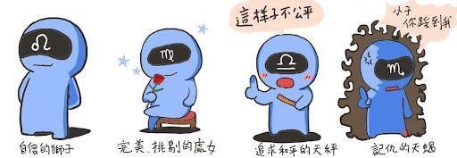 为避免矛盾 南京一高校尝试按星座为新生分宿舍