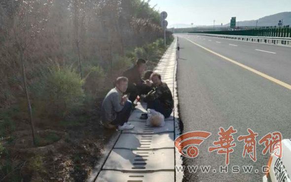 顺风车怎么快速知道高速费多少 0d05ae34.jpg