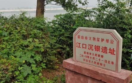 四川警方破上亿文物案：牵涉400年惊天秘密