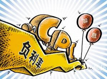 中国再次进入负利率时代 1万元存1年剩9975元