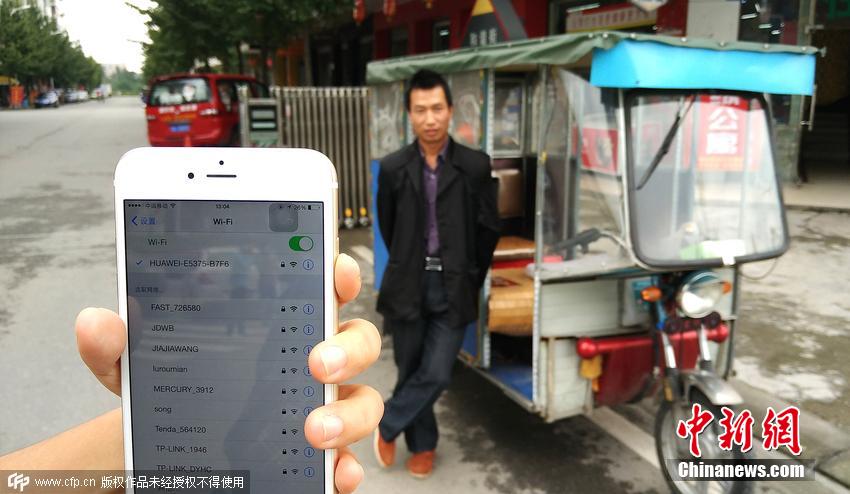 成都现“豪华”版iPad三轮车 坐车提供免费WiFi