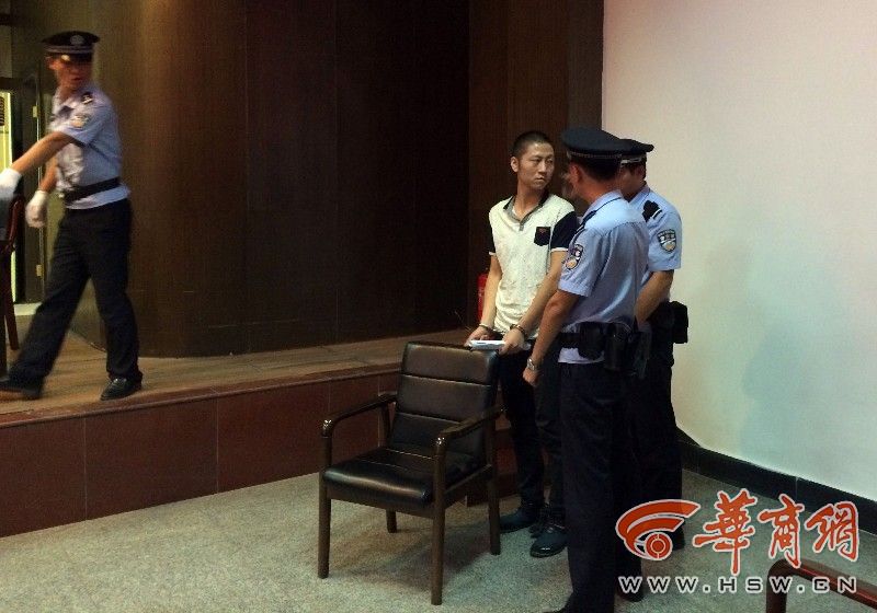 因情感纠纷 渭南男子持刀砍死女友及其母亲