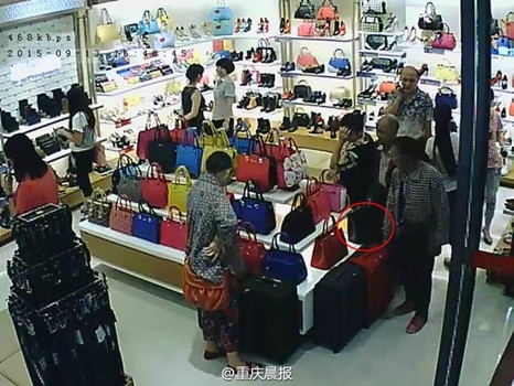 四位老人组团盗窃
