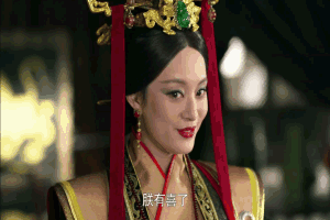颜艺俪