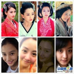 Baby最老！细数《云中歌》女星素颜：赵丽颖黑眼圈惊人