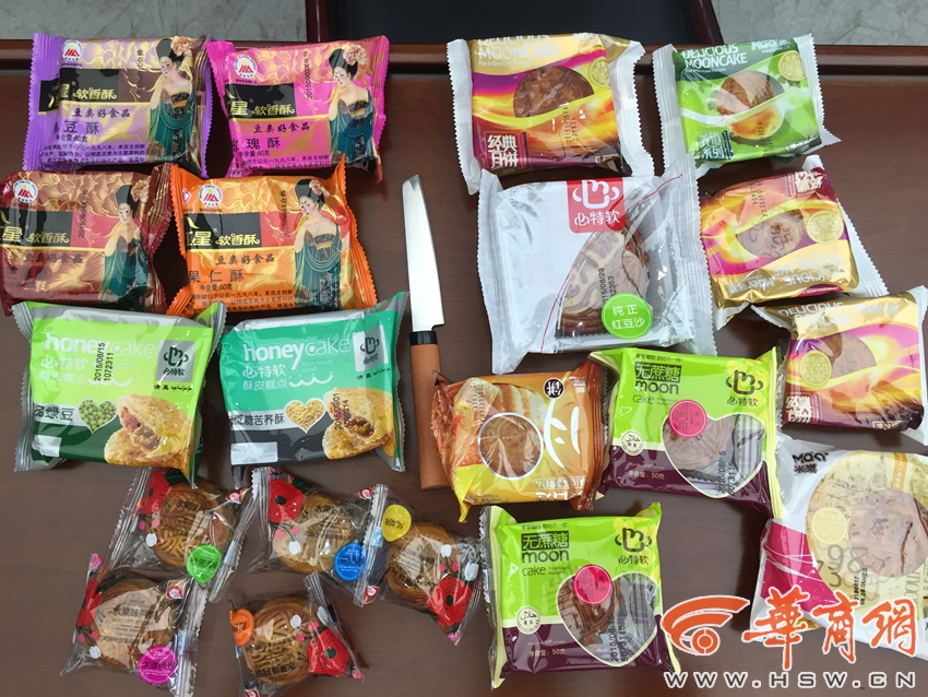 盲测月饼口感 你到底能不能凭口感吃出它们的口味?