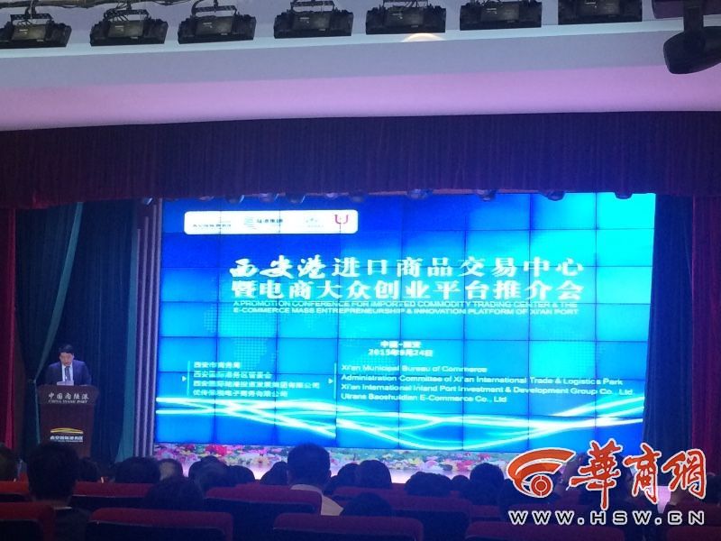 这里有质量最优、价格更低的进口商品