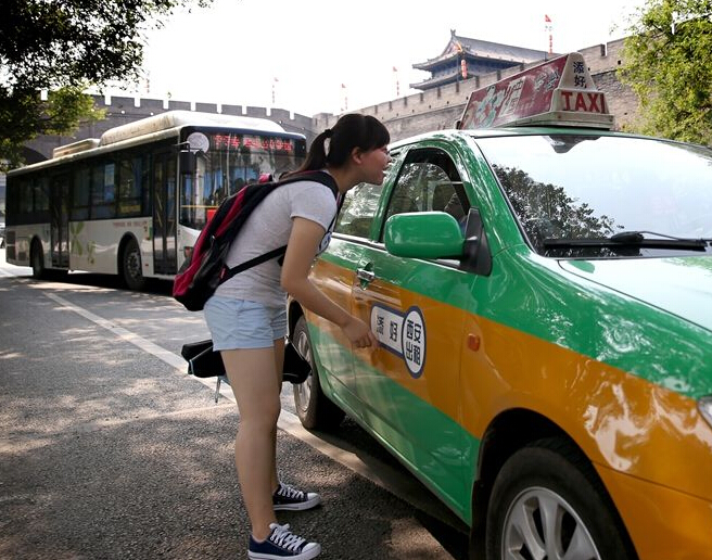 QQ截图20150930153136.jpg