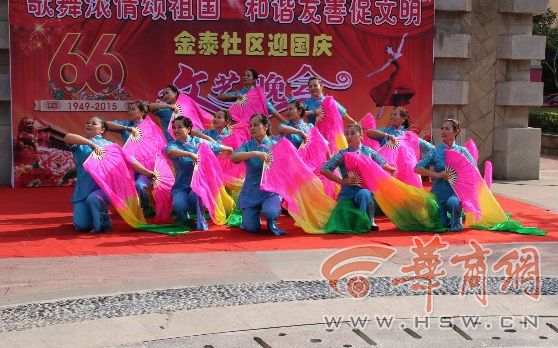 中国梦大合唱简谱_黄河大合唱简谱(2)