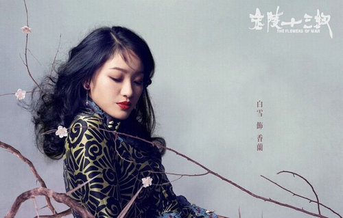 还记得键盘吗？《家有儿女》童星领证结婚仅23岁