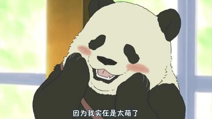 卖萌日凶“萌”来袭 史上最简单卖萌教程拿好不谢