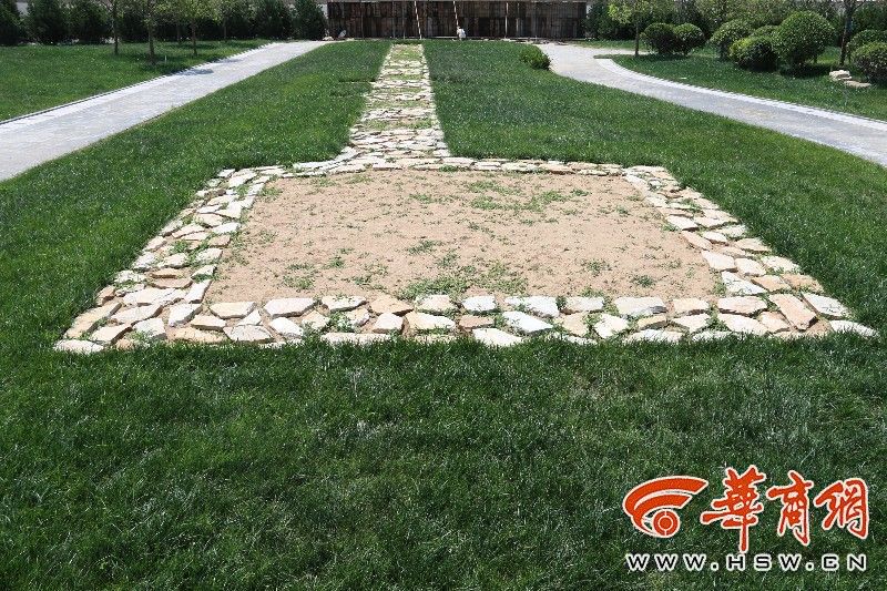 上官婉儿墓变身免费遗址公园