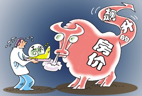 收入证明_爸爸上月收入4800元(3)