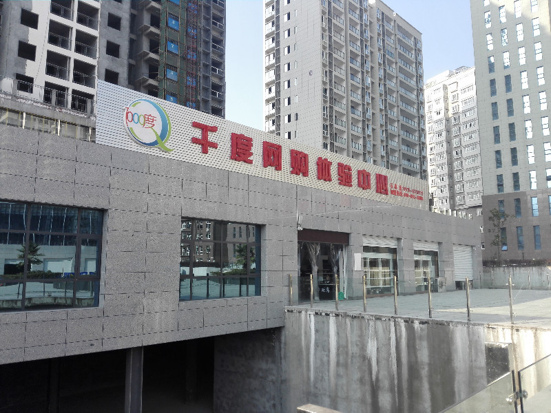 5620b509f1eff.jpg