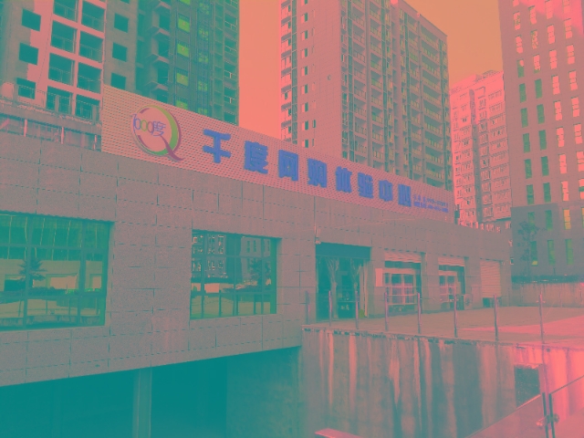 5620b509f1eff.jpg