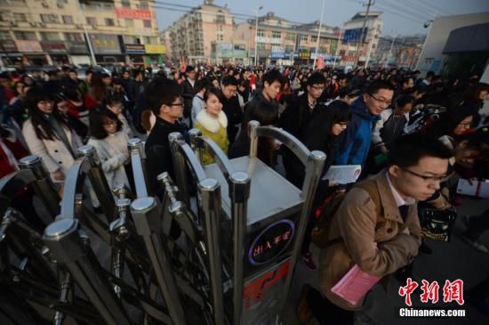 官方回应国考不面向在职公务员：不同渠道选拔人才