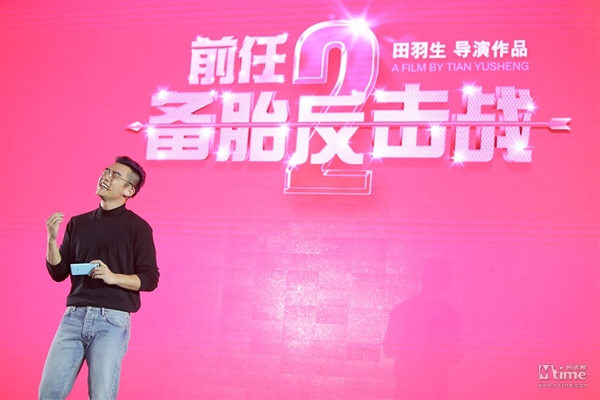 “恺布斯”现身小米发布会！称雷军是呆萌模特
