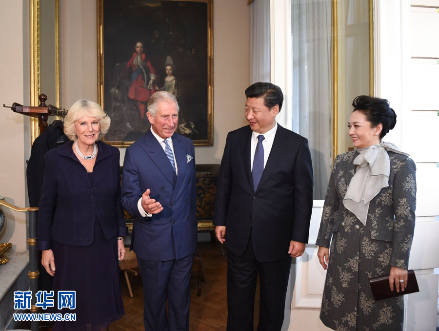 习近平会见英国查尔斯王储夫妇及威廉王子