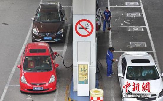  中央定价目录发布  市场定价比例已超97%| 中央 