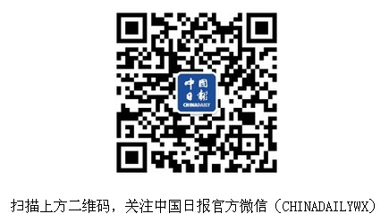 习近平伦敦金融城演讲提到哪些文化名人？